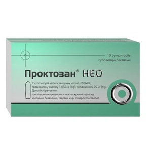 Проктозан Нео супп.ректал.№10 Биофарма