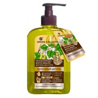 Фито-мыло Green Collection Березовый деготь увлажняющее 290мл