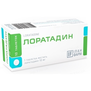 Лоратадин-Астрафарм таблетки по 10 мг 10 шт.