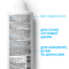 Молочко La Roche-Posay Липикар увлажняющее для тела 750 мл