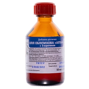 Масло облепиховое АЛТАЙ 50МЛ