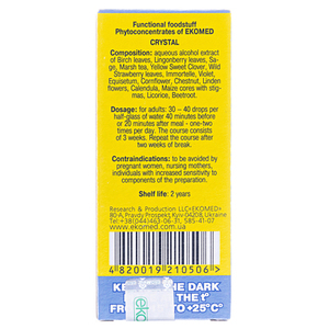 Кришталь 30 мл