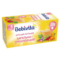 Чай Bebivita дитячий загальнозміцнюючий 30 г