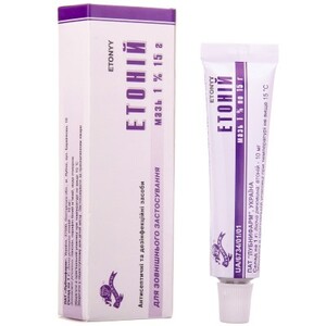 Етоній мазь 1% туба 15 г