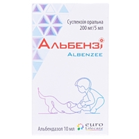 Альбензі сусп. 200мг/5мл флак. 10мл