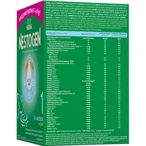 Смесь Нестожен-1 1000 г