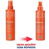 Спрей SVR Сан Секюр Сонцезахисний SPF 30 200 мл