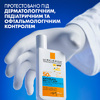 Флюид La Roche-Posay Антгелиос UVA 400 Дермо-Педиатрикс SPF50+ для детей 50мл
