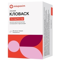 Кловаск капс.тв. 75мг/75мг №28 (7*4)