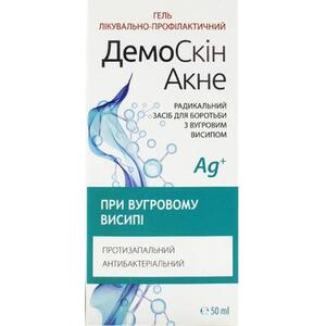Демоскин Акне гель для лица 50 мл