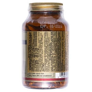 Солгар (Solgar) Омега-3 двойная ЭПК и ДГК 700мг капс. №60