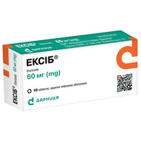 Эксиб-Дарница табл. п/о 60 мг №10 СП