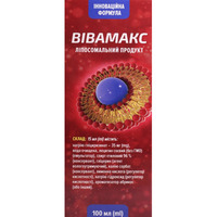 Вівамакс фл. 100 мл