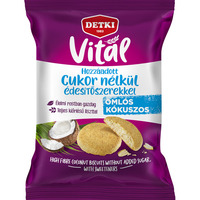 Печенье DETKI VITAL с выс. содерж. клетчатки, кокос 180 г