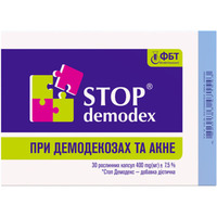 Stop demodex капс. №30