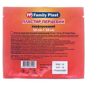 Family Plast ПЛАСТИР ПЕРЦЕВИЙ 12см*10см перфорований №1