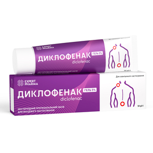 Диклофенак гель 5% ламин.туба 50г Виола