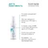 Лосьон Biotrade Sebomax Control