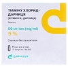 Тиамина Хлорид-Дарница раствор для инфузий 50 мг/мл в ампулах по 1 мл 10 шт. (5х2)