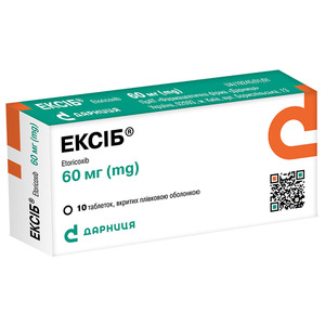 Эксиб-Дарница табл. п/о 60 мг №10 СП