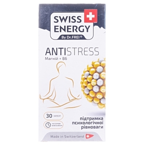 Вітаміни в капсулах Swiss Energy Антістресс №30