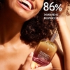 Масло-эликсир Caudalie Smooth & Glow 50 мл