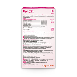 Пробиз Фемина капс №30