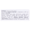 Кетальгин Лонг раствор для инъекций 30 мг/мл в ампулах по 1 мл 10 шт.