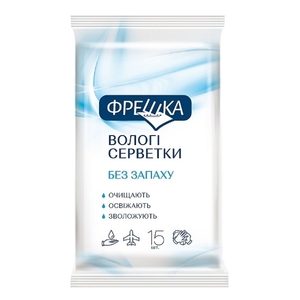 Салфетки влаж.Фрешка N15 б/запаха