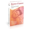 Валео-Стрес капс. №20