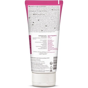 Крем-гель Weleda для душа Арома Любовь 200 мл