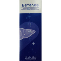 Беталев р-н флак. 100мл