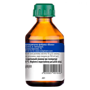 Аммиака раствор 10% по 40 мл во флаконе - Виола