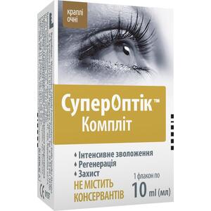 СуперОптик Комплит капли глазные флак. 10мл №1