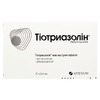 Тіотриазолін таблетки по 200 мг 90 шт. (15х6)
