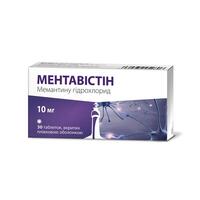 Ментавистин табл. п/о 10 мг №30