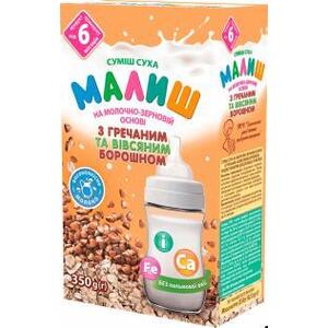 Смесь Малюк сухая на молочно-зерновой основе с гречневой и овсяной мукой 350г