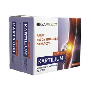 Картилиум капс. 380мг №30 набор 2 уп.