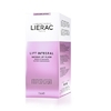 Маска Lierac Лифт Интеграль 75мл