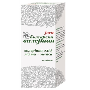 Валериан форте табл.№60 Медхауз
