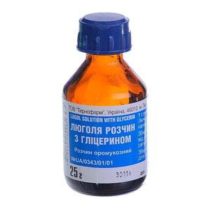 Люголя р-р с глицерином фл. 25 г Тернофарм
