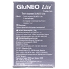 Тест-полоски GluNeo LiteTM д/глюк.№50