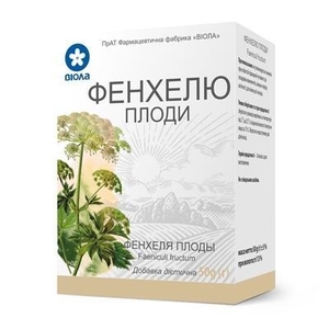 Фенхеля плоды 50г Виола
