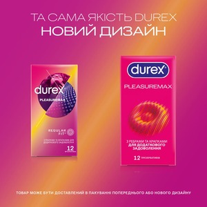 Презервативы Durex Pleasuremax рельефные №12