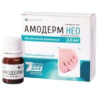 Амодерм НЕО лак для ногтей лечебный 50 мг/мл по 2,5 мл во флаконе 1 шт.