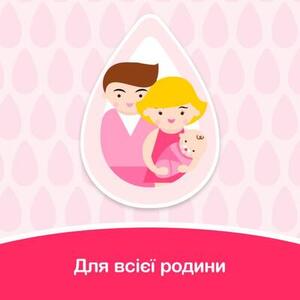 Салфетки влажные Johnsons Baby Нежная забота №72