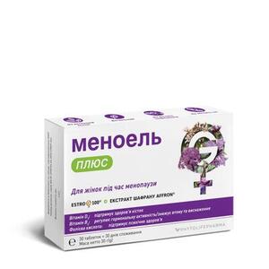 Меноэль Плюс табл. №30