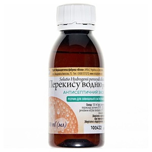 Перекись водорода раствор 3% по 100 мл в пластиковом флаконе 1 шт. - Виола