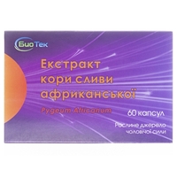 Экстракт коры сливы африканской капс. №60
