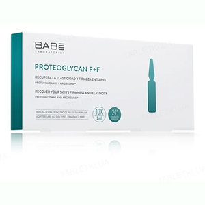 Ампули-концентрат BABE AMPULE SOLUTION PROTEOGLYCAN з вираженим антивіковим ефектом 10*2мл